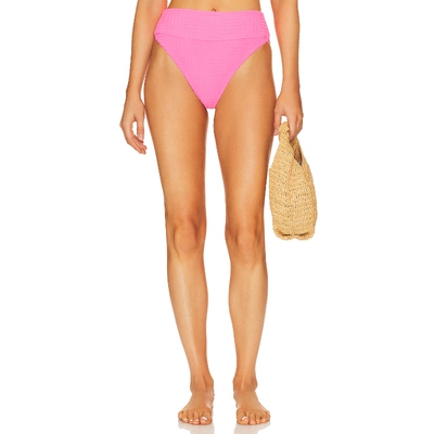 BEACH RIOT HIGHWAY 比基尼内裤revolve时尚小众新款