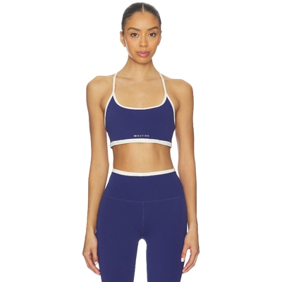 P.E Nation FUNDAMENTAL 运动胸罩 藏青色REVOLVE小众新款