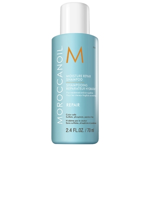 Moroccanoil MOISTURE REPAIR 洗发液 revolve小众新款 美容: NA