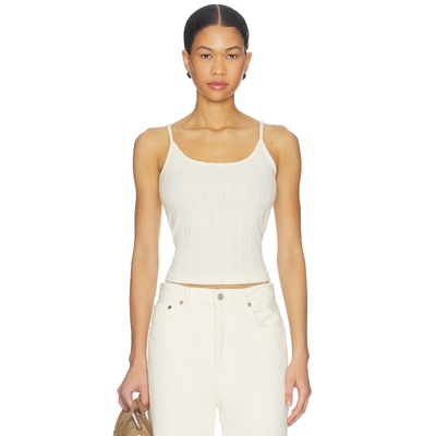 Veronica Beard BRODIER 背心 奶油色 y2k辣妹风REVOLVE小众新款