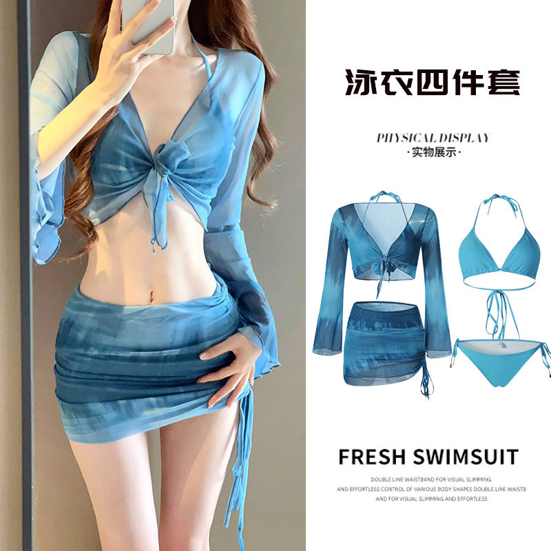 比基尼泳衣女2026新款海边度假四件套保守高级感分体泳装泡温泉