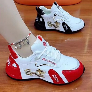 2025新款软皮情侣鞋女春秋新款厚底休闲运动百搭轻便透气防滑单鞋