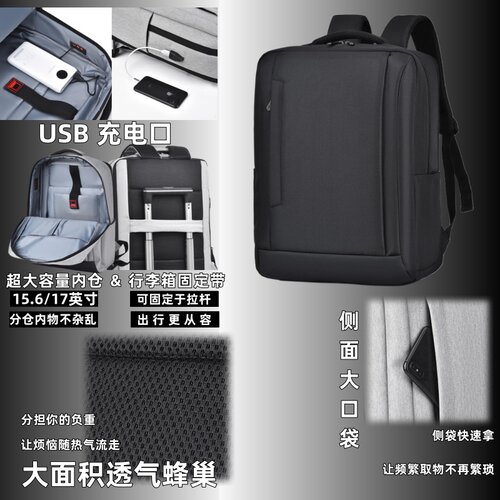 2024新款笔记本电脑包适用苹果macbook air14男女联想小新13背包华硕pro15.6戴尔16寸ipad华为matebook双肩包