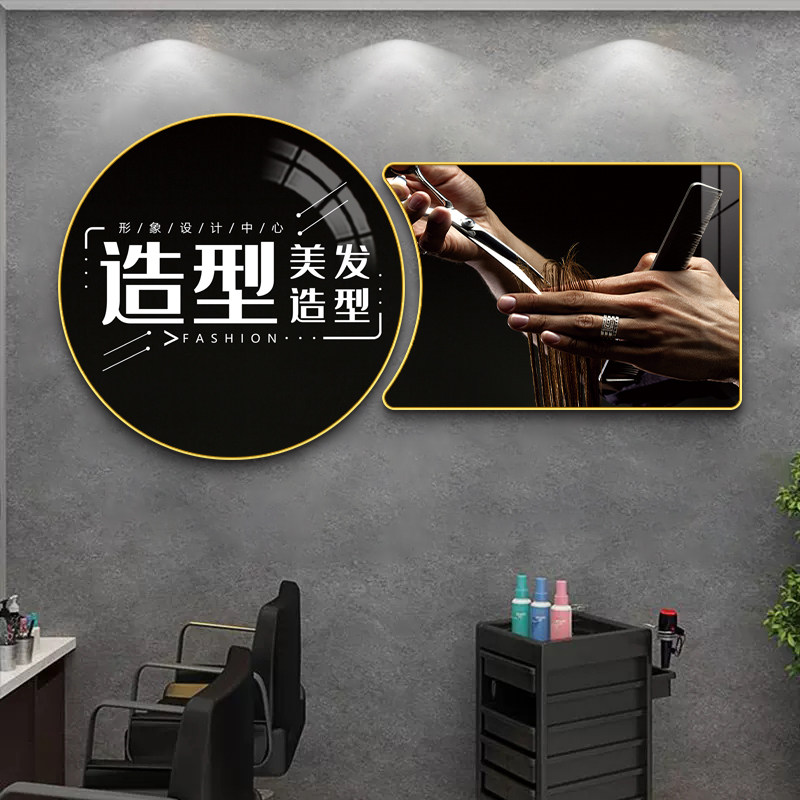 理髲店挂画 画男士发型图片墙面装饰发廊宣传画 画女士造型美发店