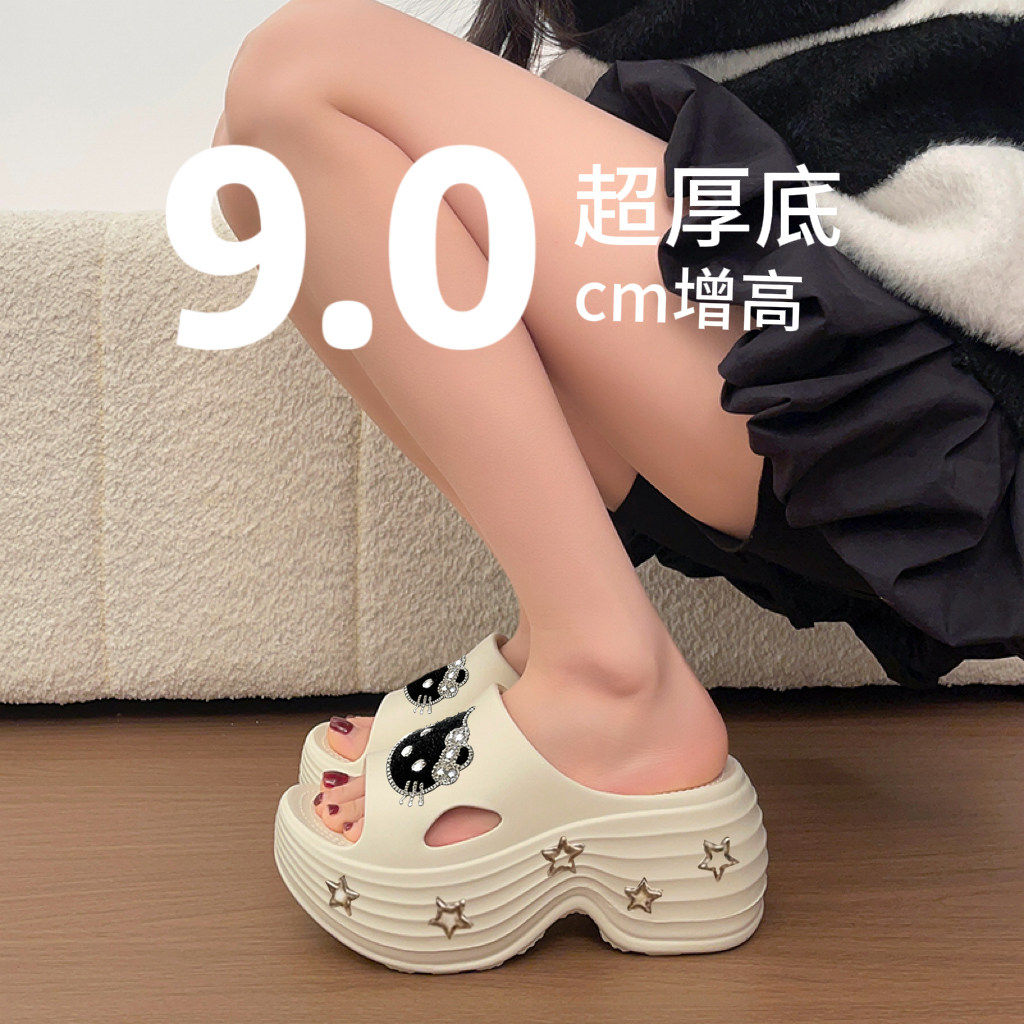 厚底居家拖鞋女2026新款