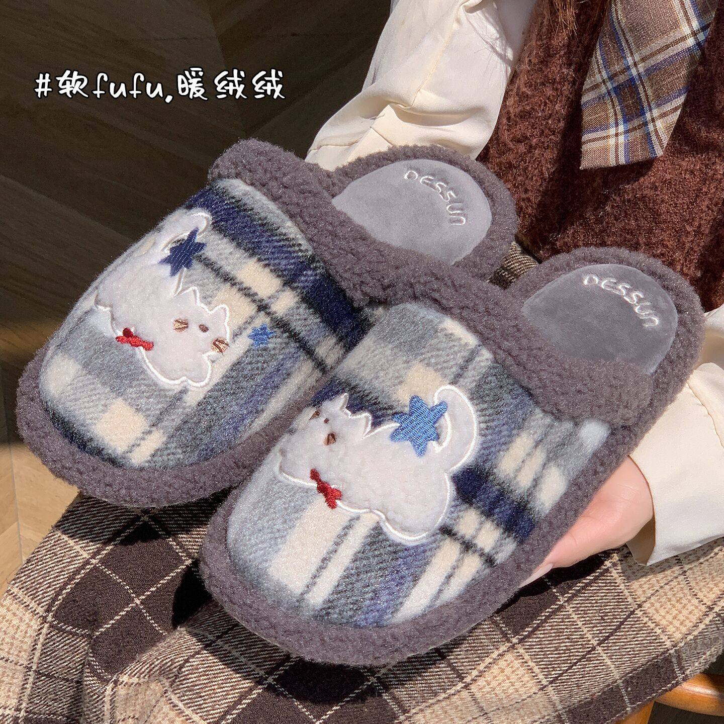 冬季棉拖鞋男女款室内家居保暖加绒加厚可爱2026新款情侣毛毛拖鞋