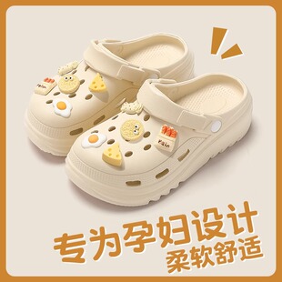 洞洞鞋女款夏季外穿2026新款沙滩鞋户外防滑半包头厚底凉拖鞋女夏
