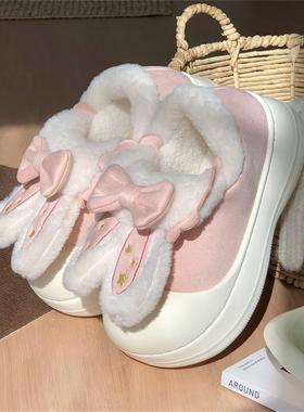 户外学生时尚lo棉鞋网红可爱兔耳朵保暖防滑加绒厚底女士冬面包鞋