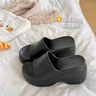 8cm厚底坡跟一字凉拖鞋女小个子增高外穿防滑夏季ins黑色潮流沙滩