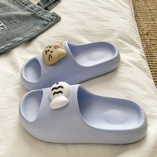 软底防滑防臭居家用外穿学生宿舍凉拖 夏季 可爱厚底EVA拖鞋 女新款
