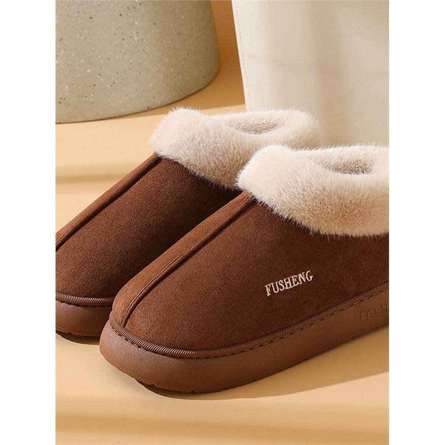 冬季男士棉拖鞋保暖加厚