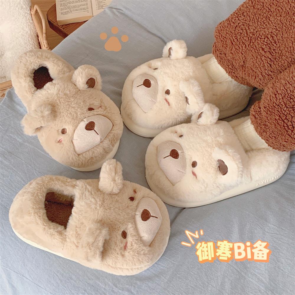 冬季保暖男女家居包跟儿