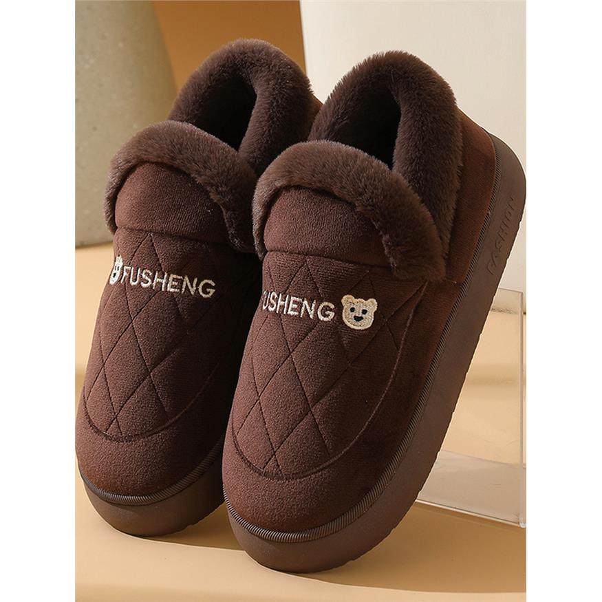 冬季男士棉拖鞋保暖加厚
