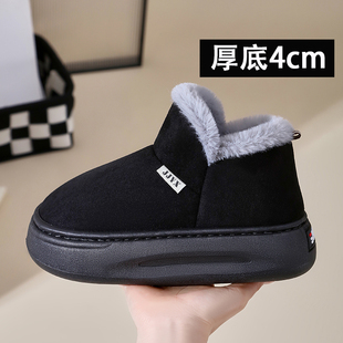 保暖棉鞋踩屎感女冬季厚底包跟棉拖鞋外穿加绒家居防滑带后跟毛毛