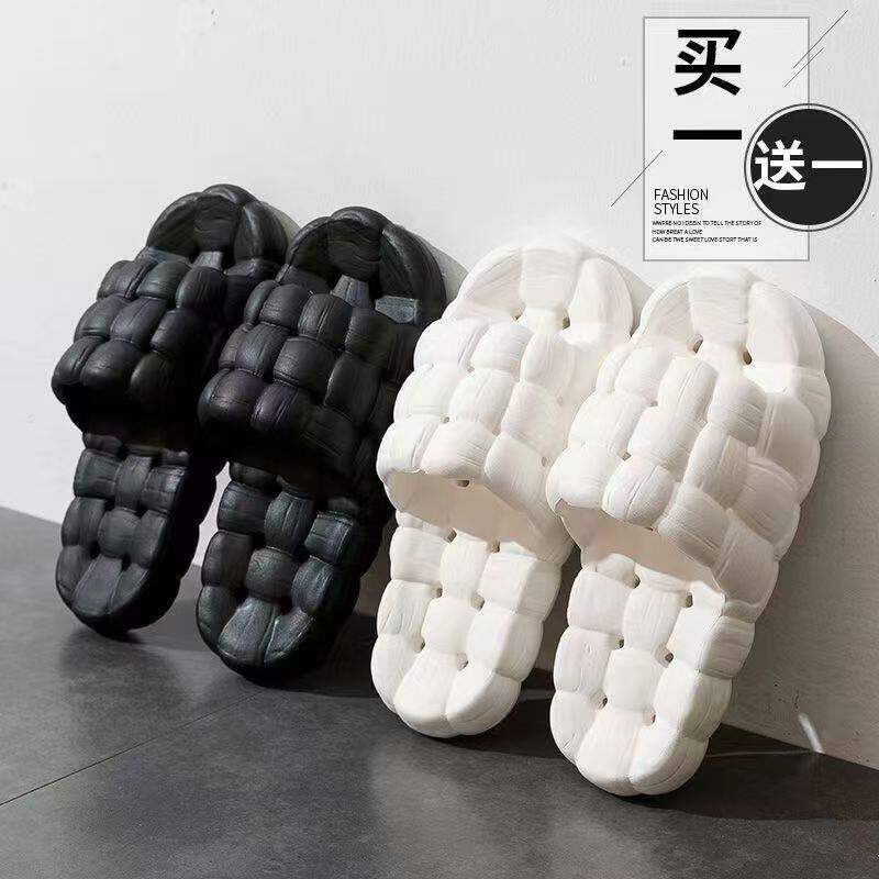买一送一浴室情侣拖鞋室内居家厚底洗澡防滑专用漏水沥水凉拖鞋男