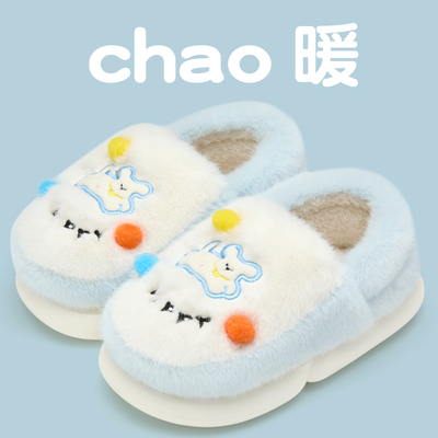 儿童棉拖鞋男童冬季2025
