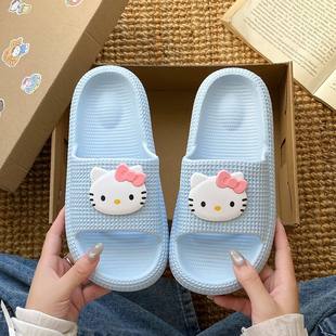室内家居防滑学生凉拖外穿 女夏季 2026新款 可爱KT猫踩屎感eva拖鞋
