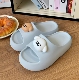 外穿软底居家防滑室内凉拖鞋 卡通小狗厚底增高EVA拖鞋 女夏季