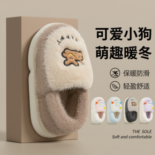 儿童棉鞋男童2026新款居家宝宝保暖防滑包跟棉拖鞋毛毛鞋女童冬天