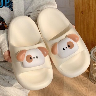 拖鞋女2026夏季新款厚底可爱家用洗澡防滑防臭外穿情侣居家凉拖鞋