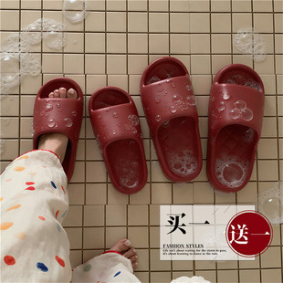 买一送一防滑夏红色喜庆软底凉拖鞋鞋新婚抗菌防臭2026新款拖鞋男