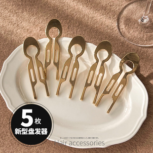 现代金属U型小鱼发簪女2025新年多功能丸子头盘发钗气质百搭簪子