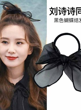 2024秋冬发饰黑色小蝴蝶结发夹网红发带头饰女春夏高马尾扎发头绳