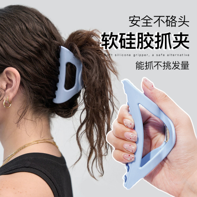 软硅胶三角抓夹女发量少2025新款高级感发夹后脑勺盘发鲨鱼夹发饰