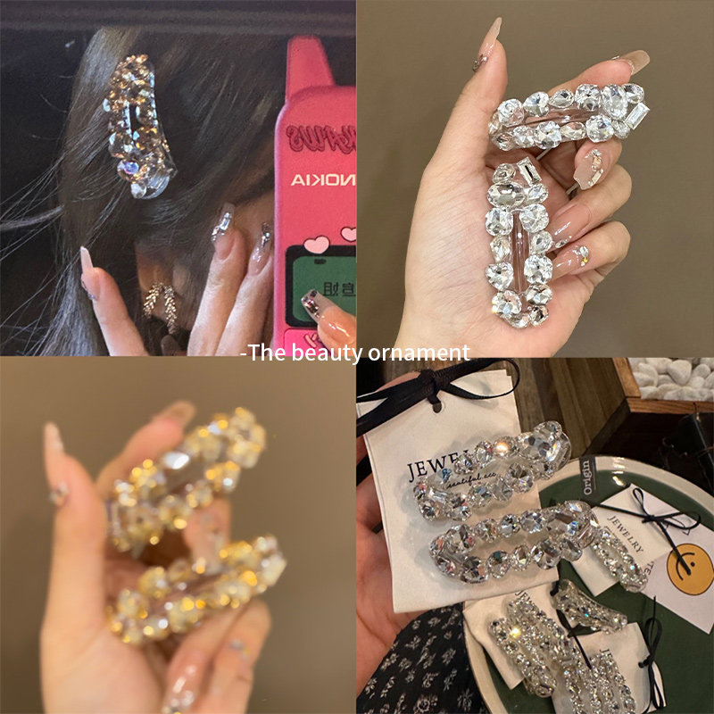 精致爆闪水钻发夹侧边夹轻奢八字刘海夹前额碎发鸭嘴夹头饰发卡女,饰品/流行首饰/时尚饰品新,发饰,淘宝优惠券,粉丝福利购,淘宝优惠卷