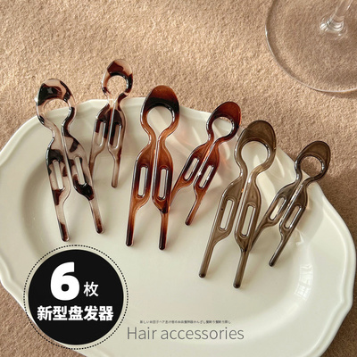 复古豹纹小鱼发簪女后脑勺简约百搭丸子头盘发U型发钗多功能簪子