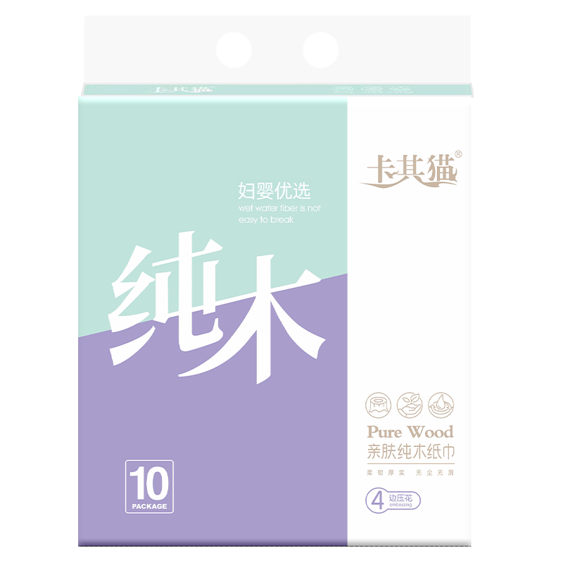 卡其猫四边压花湿水不易破