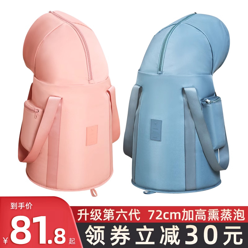 尚官折叠保温泡脚桶便携式设计