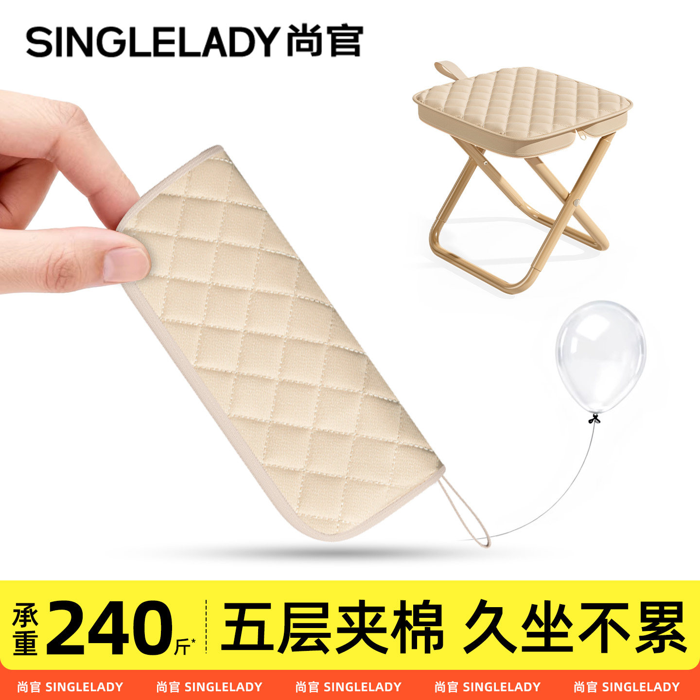 折叠凳便携超轻户外露营折叠椅钓鱼板凳外出排队高铁无座小马扎凳,户外/登山/野营/旅行用品,户外椅子凳子,淘宝优惠券,粉丝福利购,淘宝优惠卷