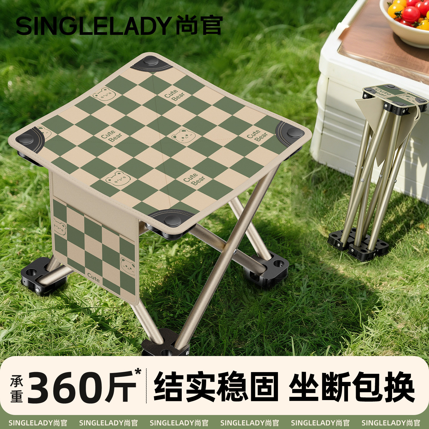 户外便携折叠凳露营野餐小板凳新款钓鱼折叠椅随地坐马扎凳子结实,户外/登山/野营/旅行用品,户外椅子凳子,淘宝优惠券,粉丝福利购,淘宝优惠卷