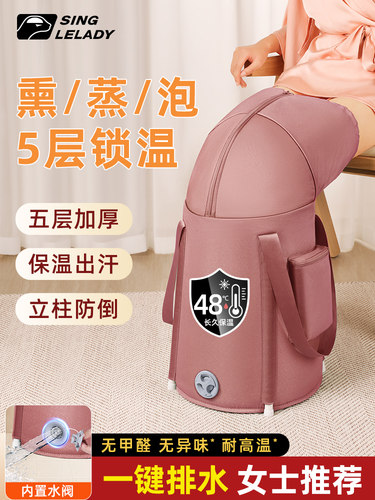 女式足浴桶家用可折叠加厚保温过膝高深桶便携式足浴卫生熏蒸足盆