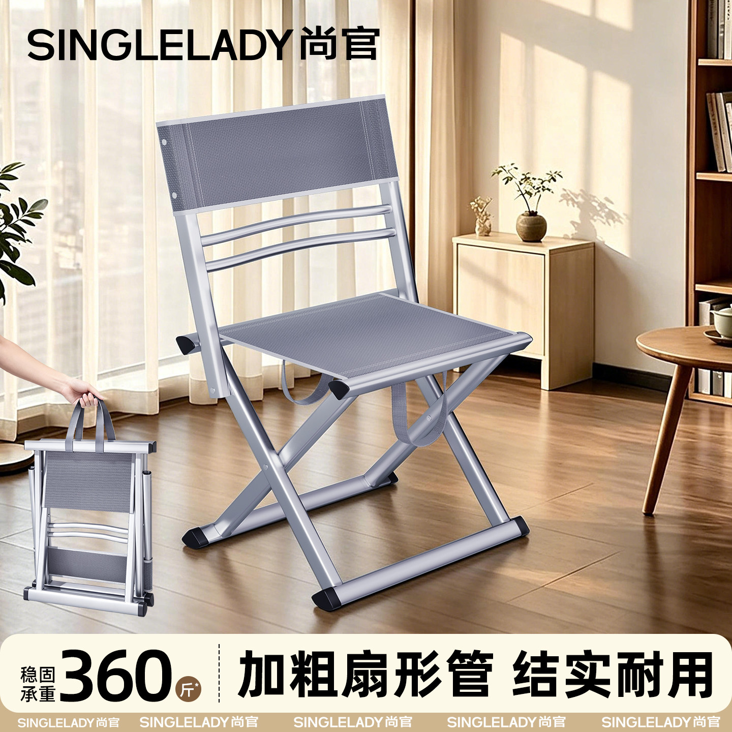 马扎折叠凳新型折叠椅舒服久坐便携式户外休闲椅子家用结实小凳子