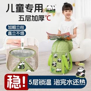 足浴袋 儿童专用泡脚桶过小腿家用加厚保温小孩高深可折叠盆便携式