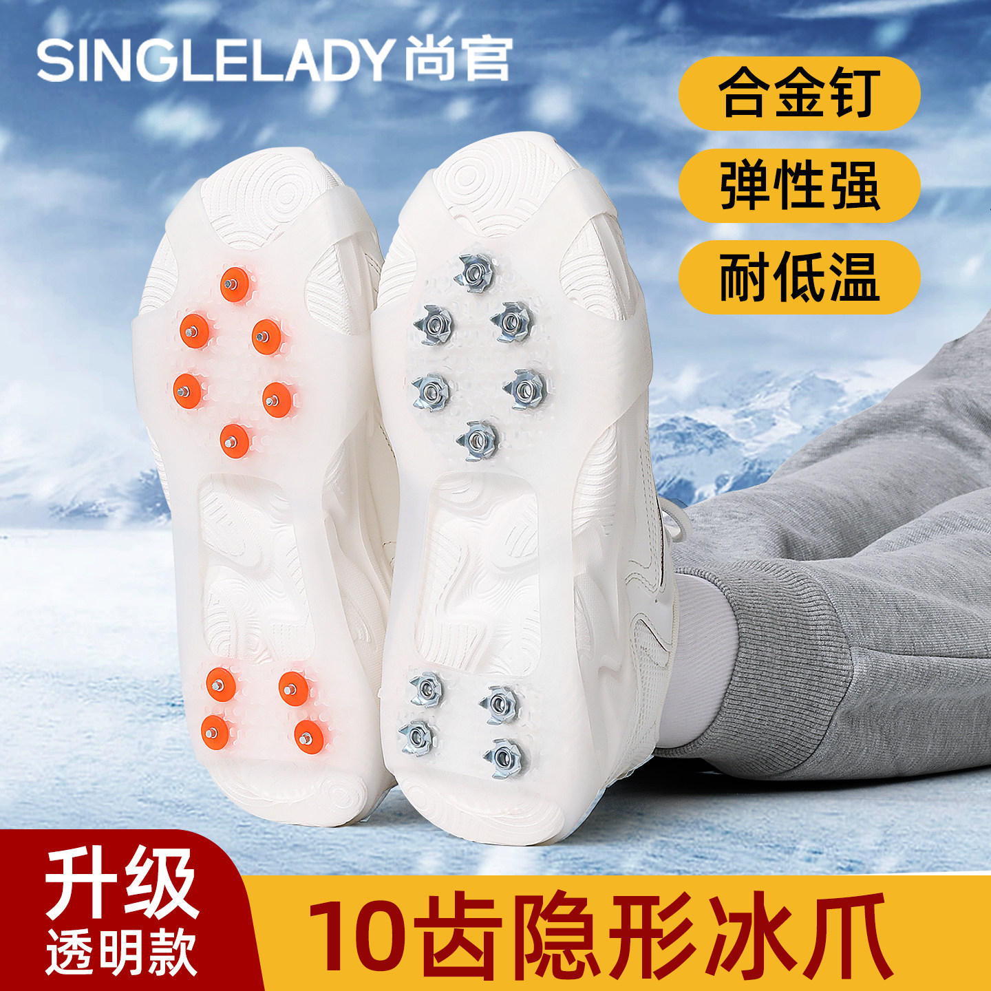 10 ���������׿5�ݺ�ɫ��35-42�룩 �йٻ����צ����ѩ�ض��� 14.8Ԫ