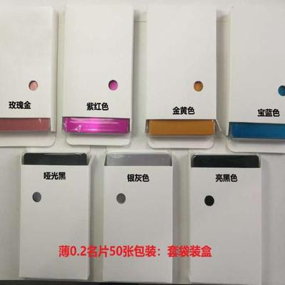 激光机器铭牌光纤打标调光调试