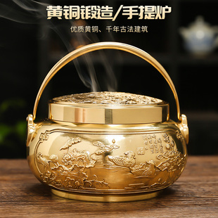 黄铜龙凤呈祥手提炉结婚火铳火炉香薰炉家用室内旺盆红火婚庆用品