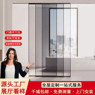 欧派克OPK系统三联动极窄吊轨推拉门厨房客厅铝合金玻璃隔断移门