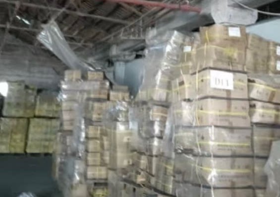 3月26日佛山一批沙发脚手架（金属制品）、半成品及部分配件网络拍卖公告