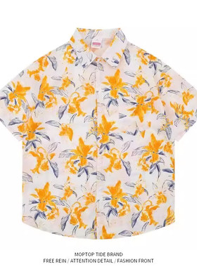 橙色花朵满印短袖油画艺术感休闲慵懒复古文艺百搭上衣