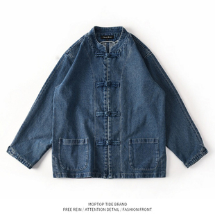 WH先生中国风盘扣水洗休闲立领牛仔衬衫夹克外套男秋季