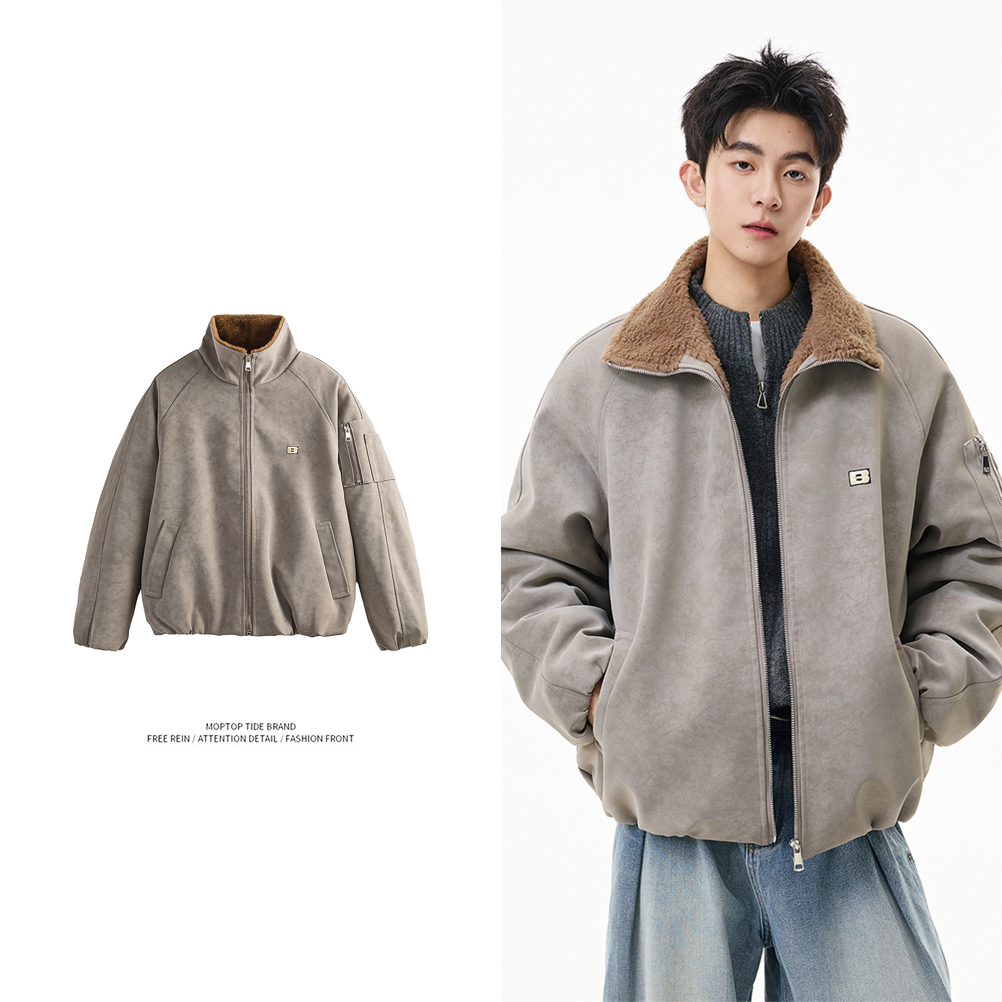 美式羊羔绒翻领棉衣外套男款冬季潮牌宽松扎染pu皮毛一体加厚棉服