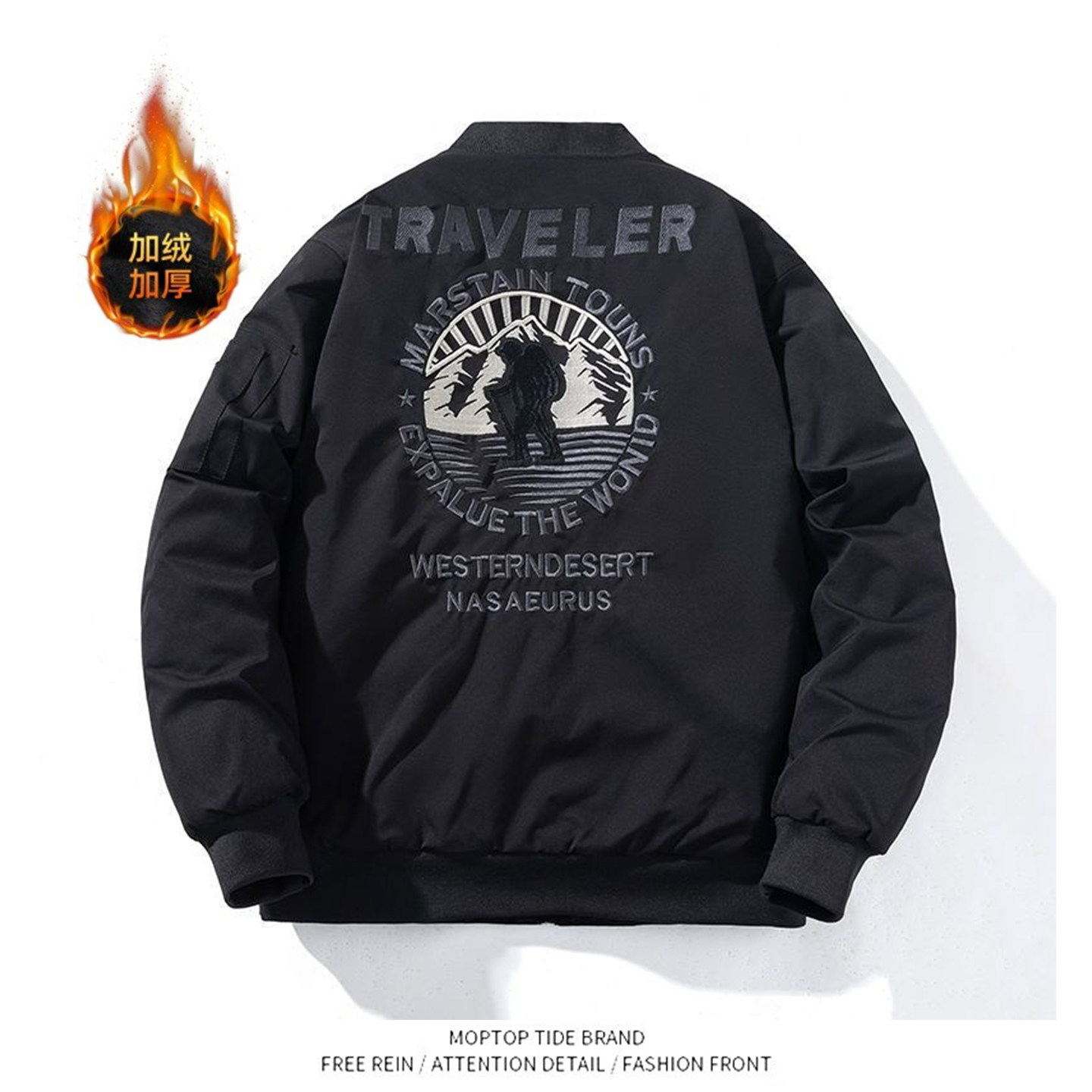 2025外套男秋冬季加绒情侣棒球服潮牌美式复古高级感飞行员夹克