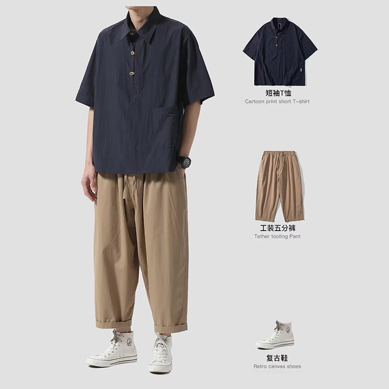 WHXS短袖t恤夏季套装男士薄款日系宽松潮流一套搭配休闲裤两件套