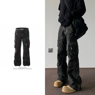黑色扎染废土风工装牛仔裤男款多口袋美式vibe裤子高街直筒微喇裤