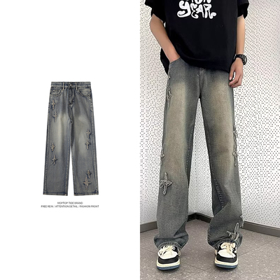 【限时优惠】十字架牛仔裤男
