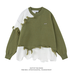 WHXS美式 不规则磨破日系毛衣男女复古oversize情侣假两件针织线衫